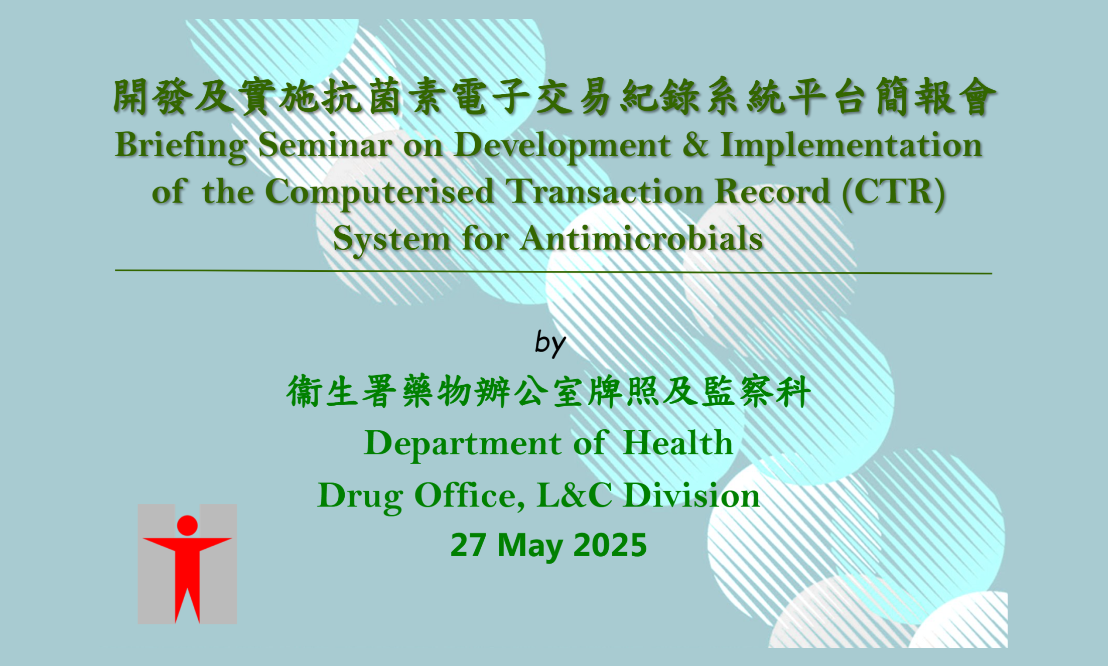 Second slide